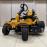 Садовый райдер Cub Cadet ZTS2 54 Ultima с нулевым радиусом разворота