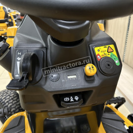 Садовый трактор Cub Cadet LT50