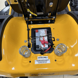 Садовый трактор Cub Cadet LT50