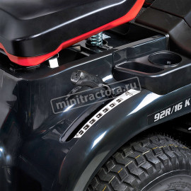 Садовый трактор Efco 92R/16 K