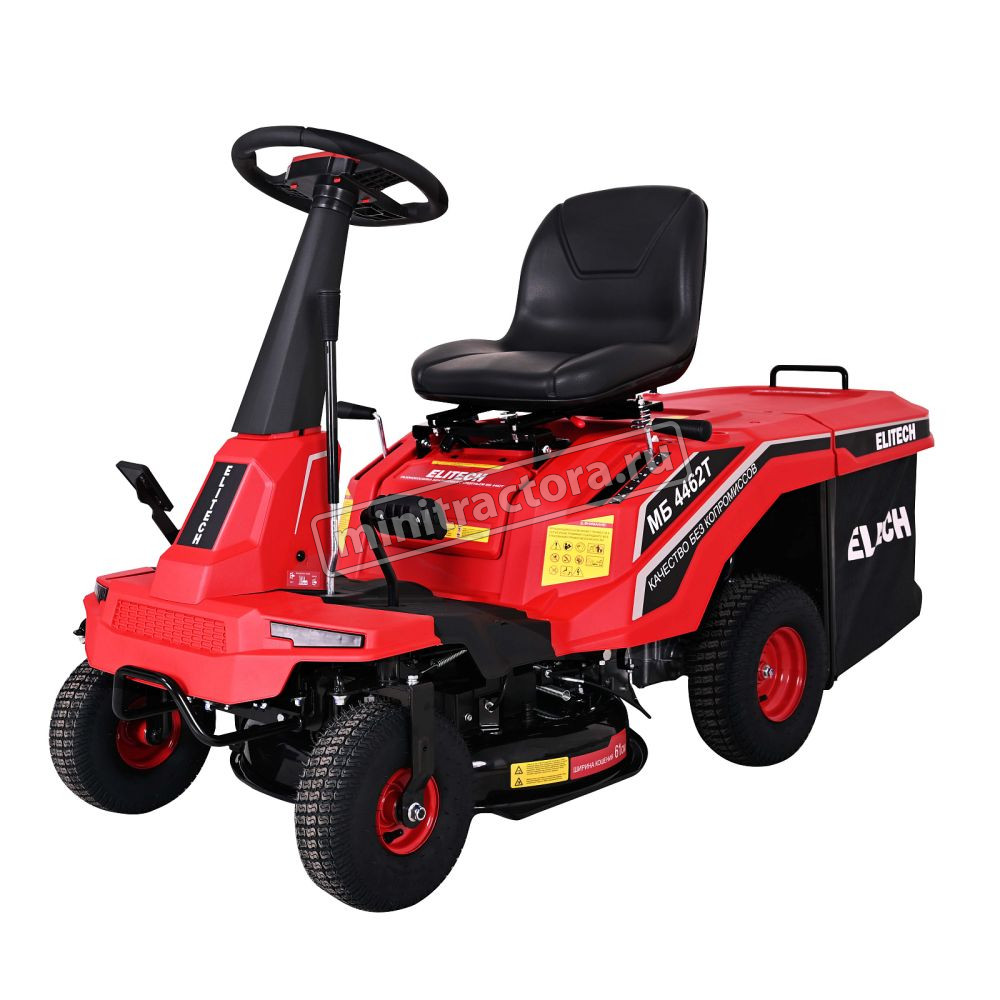 Садовый минирайдер Elitech МБ 4462Т