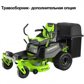 Садовый райдер аккумуляторный Greenworks GC82ZT107 аккумуляторный без АКБ и ЗУ