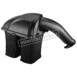 Травосборник Cub Cadet двойной 200 л NX15 NX9 LT5 для тракторов LT3 PS107 / XT1 OS107 / XT2 PS107 / XT2 PS117i / XT2 PS117