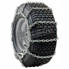 Цепи на колеса Cub Cadet NX15 RD