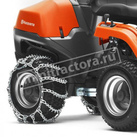 Цепи на колеса Husqvarna 18x9.5-8 (45.7x24.1 см)