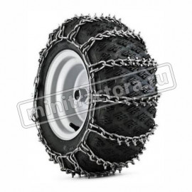 Цепи на колеса Husqvarna 5354147-08 18 х 7.5-8"