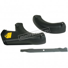Комплект мульчирования MTD для Minirider 60 RDE / 60 RDHE / 60 SDE