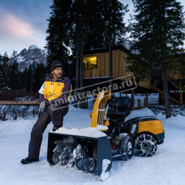 Снегоуборщик двухступенчатый Stiga 90 см гидравлический для Park PRO 740 IOX