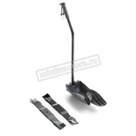 Комплект мульчирования Stiga с ножами для тракторов MP 98 (Estate 3098 H / 3398 HW)