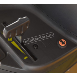 Снегоуборочный трактор Stiga Estate 2084 H