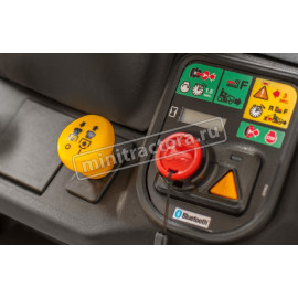 Садовый трактор WOLF-Garten Alpha 106.220 H