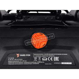 Садовый райдер Yard Fox TZ 106 SB аккумуляторный с нулевым радиусом