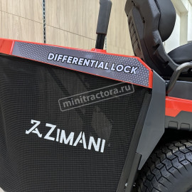 Садовый трактор ZimAni TC97HLD с блокировкой дифференциала